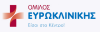 Ευρωκλινική Αθηνών