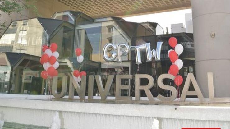 Φωτογραφία κτιρίου εταιρείας με το λογότυπο Great Place to Work