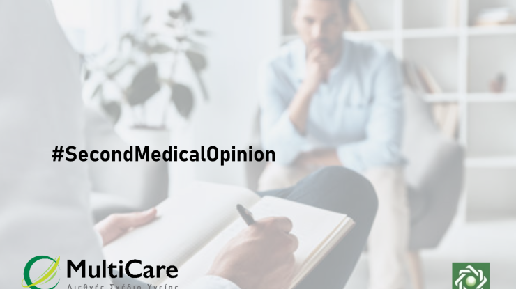 second medical opinion