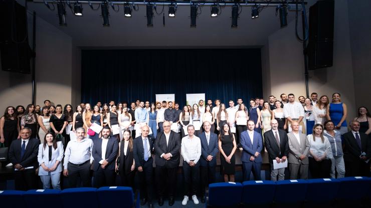 Βράβευση αριστεύσαντων φοιτητών