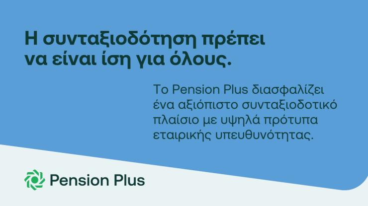 UniversalLife-Oct25-website-banner