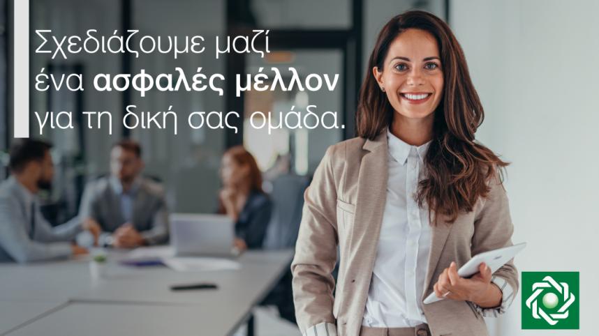 D74828-UL-linkedin-article-template-1200x627