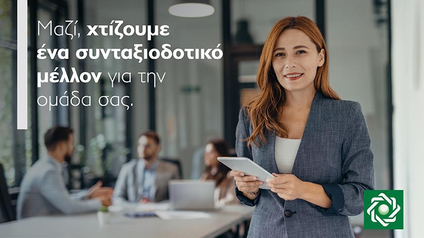 D74824 UL article template858x482 final