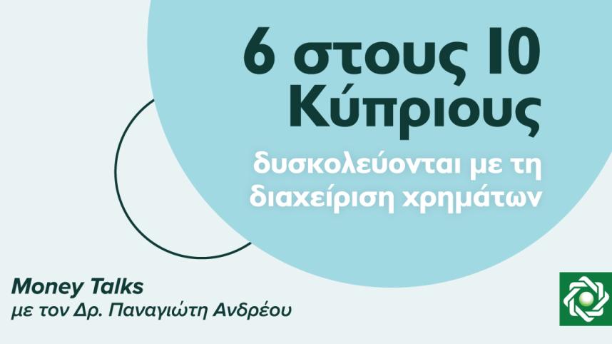 UniversalLife-1200X628