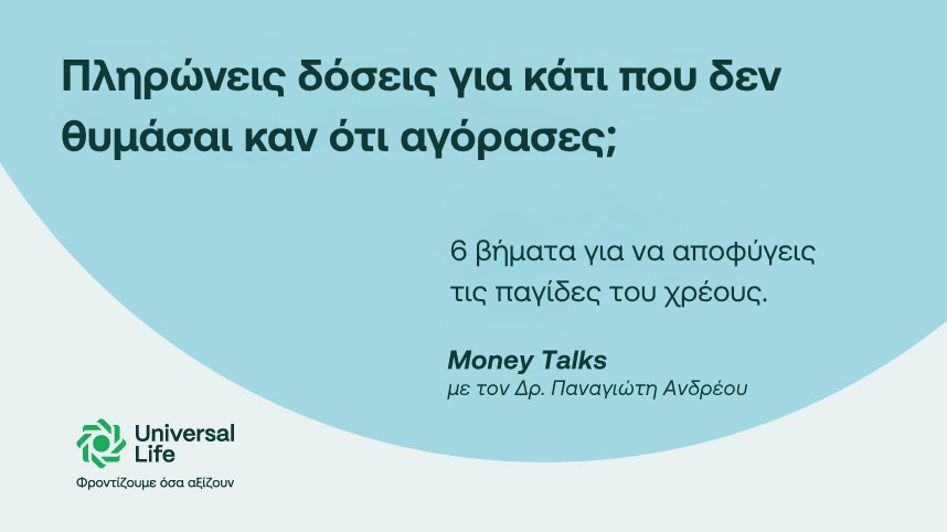 financial literacy